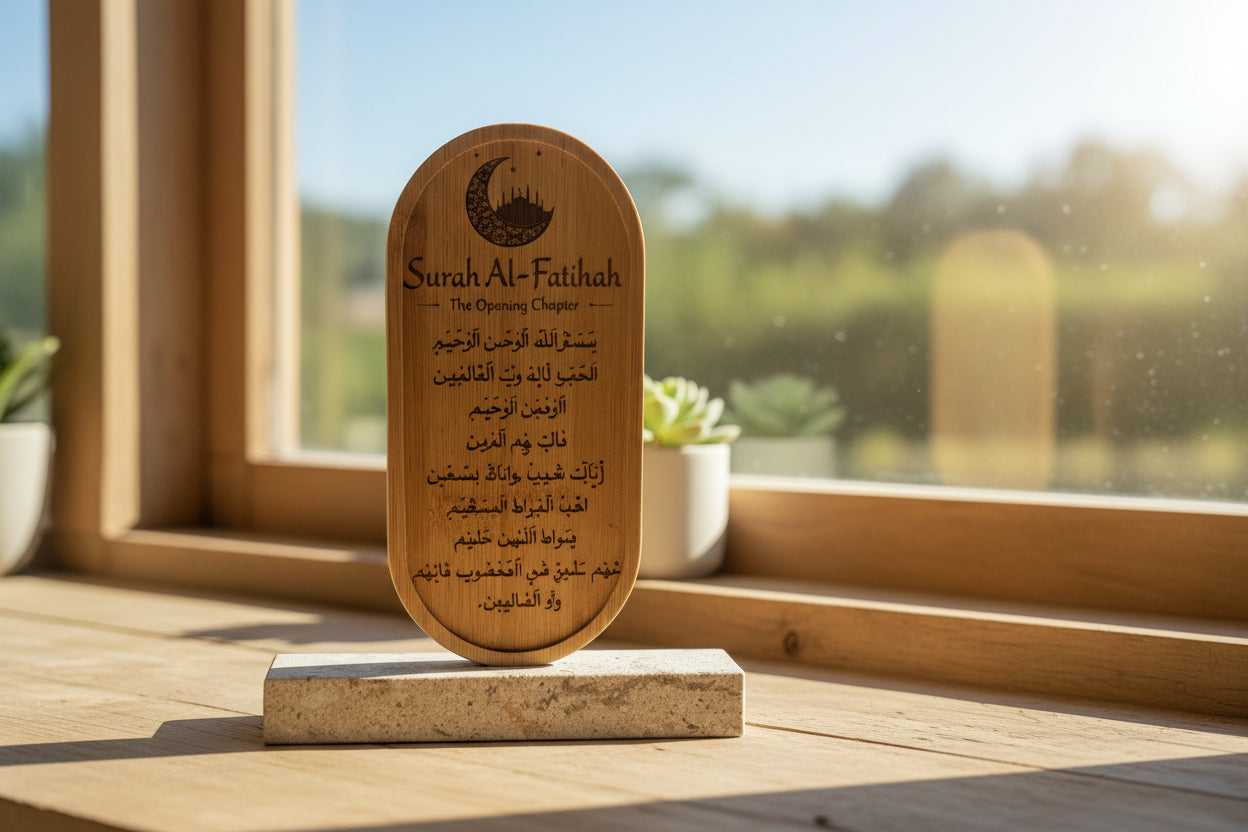 Surah Al-Fatiha Bamboo Plaque with Quartz Base and custom engraving