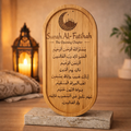 Surah Al-Fatiha Bamboo Plaque with Quartz Base and custom engraving