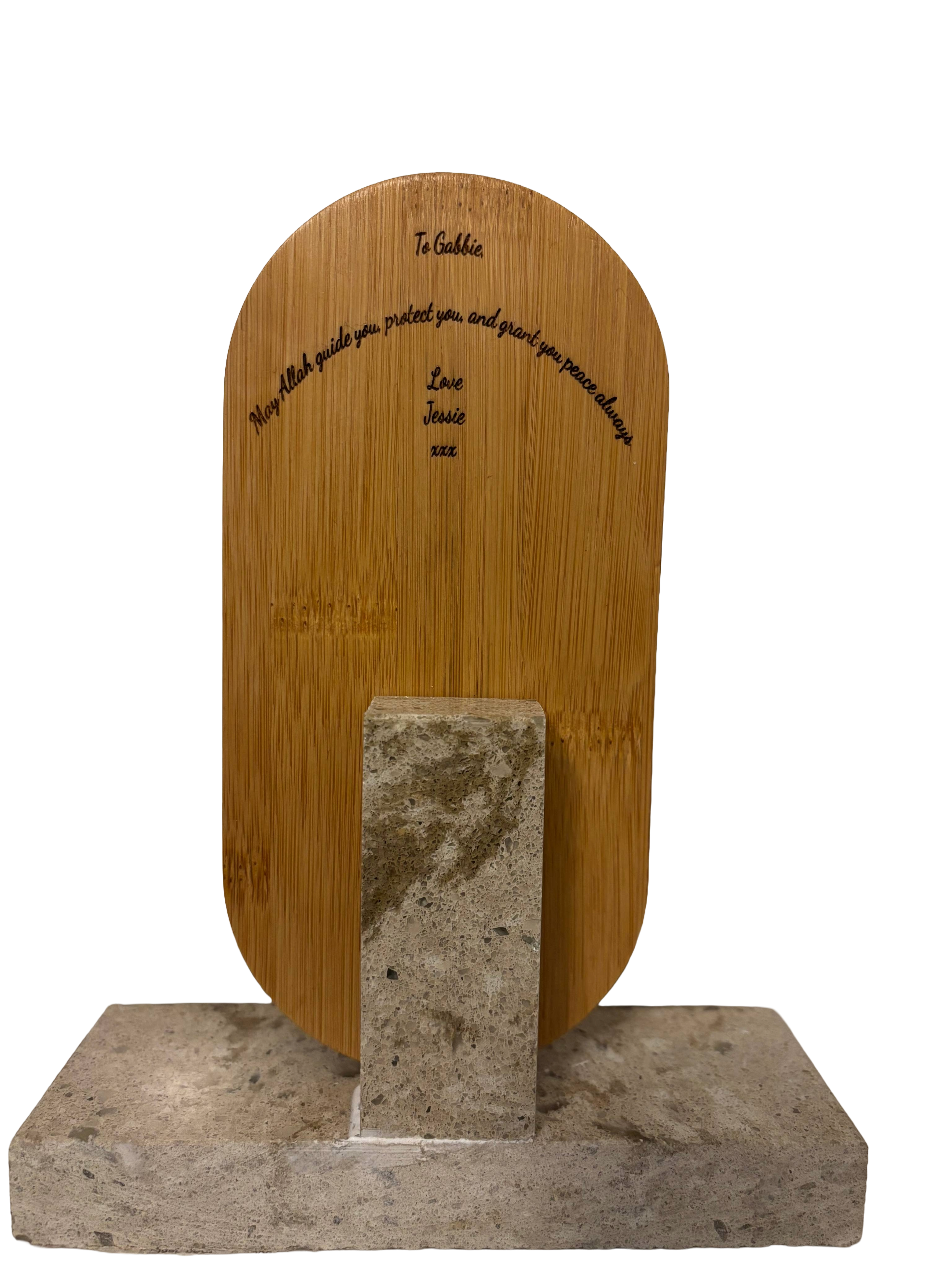 Surah Al-Fatiha Bamboo Plaque with Quartz Base and custom engraving